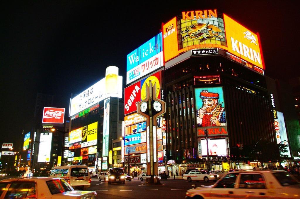 Tmark City Hotel Sapporo Extérieur photo
